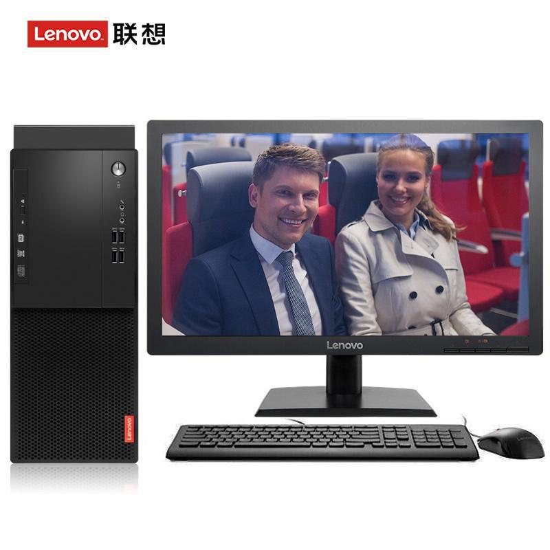 操老美骚逼联想（Lenovo）启天M415 台式电脑 I5-7500 8G 1T 21.5寸显示器 DVD刻录 WIN7 硬盘隔离...
